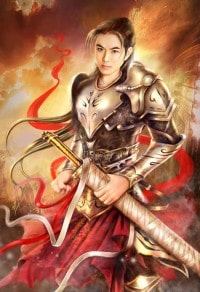 方羽五千年