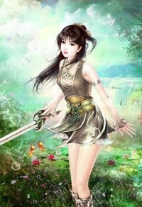 成妖